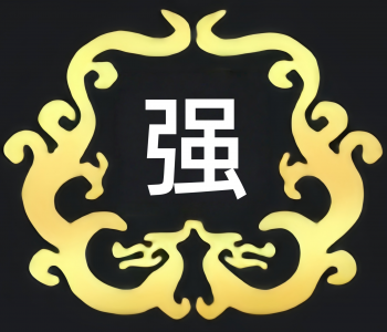 腾龙客服中心-楼面广告 